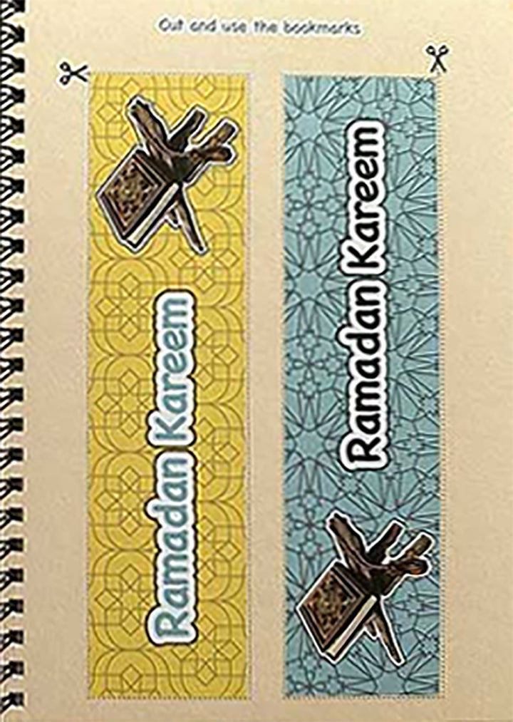 Ramadan Activity and Daily Log Book كتاب أنشطة رمضان
