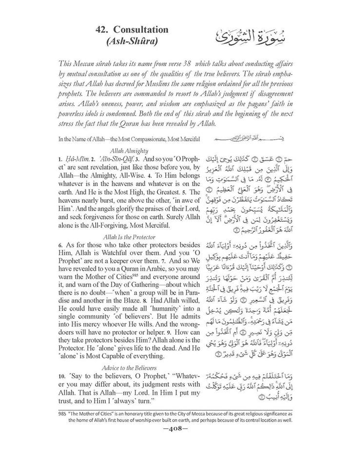 The Clear Quran with Arabic Text - Hardcover (9.25" x 12.6") |Parallel Edition