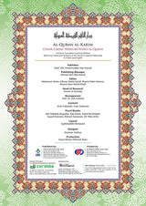 Al-Quran Al-Karim: The Noble Quran (Black, Large Size A4 (8.3” x 11.7"), Maqdis Quran)