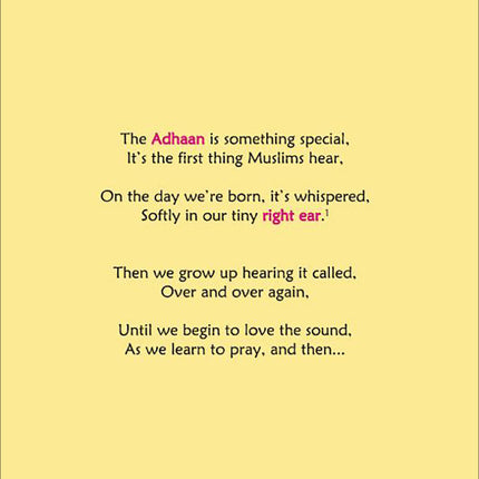 Daily Du'aa Series: (Ahmad's Amazing Adhaan) Book 1