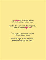 Daily Du'aa Series: (Ahmad's Amazing Adhaan) Book 1