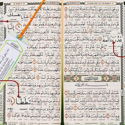 Al-Quran Al-Karim: The Noble Quran (White, Small Size A5 (5.8” x 8.3"), Maqdis Quran)