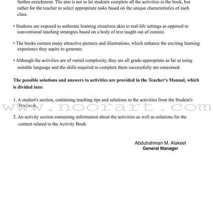 ICO Islamic Studies Workbook: Grade 2, Part 2