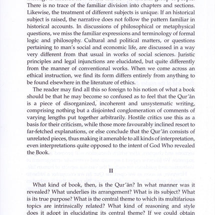 Towards Understanding The Qur'an (Tafhim Al-Qur'an):  Volume 7