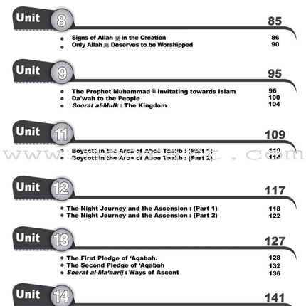 ICO Islamic Studies Workbook: Grade 4, Part 1