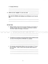 The Messenger of Allah Workbook: Volume 2 (Madinah Period)