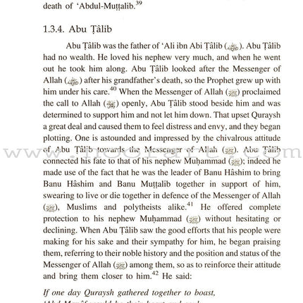 Ali Ibn Abi Talib (2 Volume Set)