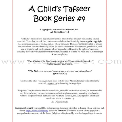 A Child's Tafseer Series: Book 4 (Suratul-Mooduthir) سورة المدثر