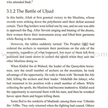 Uthmân ibn 'Affân: His Life and Times