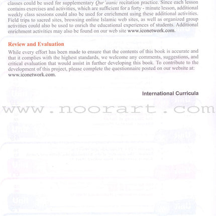 ICO Islamic Studies Textbook: Grade 4, Part 1 (With Access Code)