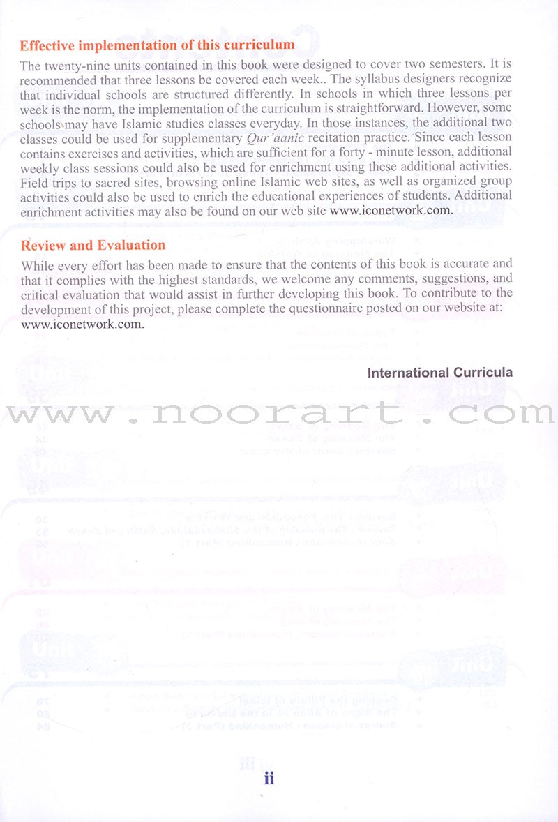 ICO Islamic Studies Textbook: Grade 4, Part 1 (With Access Code)
