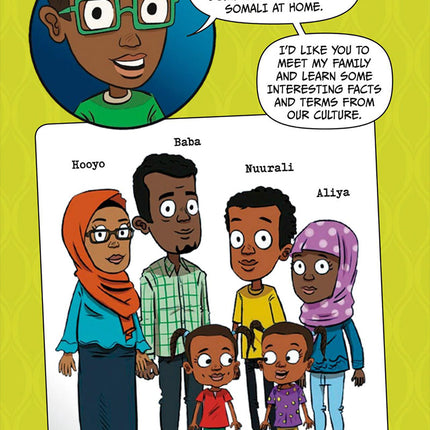 Sadiq Stories (Set of 8 Books)