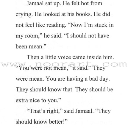 Amana Reading Series: Grade 1 (6 Books)