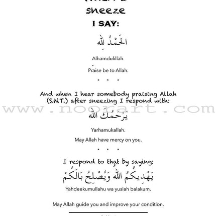 My Coloring Book of Dua'a