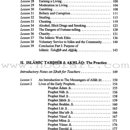 Islamic Tahdhib and Akhlaq