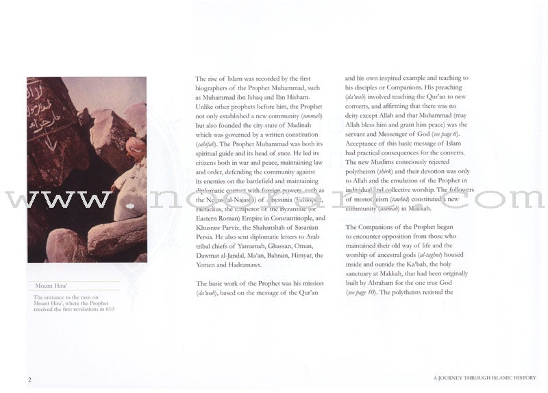 A Journey Through Islamic History