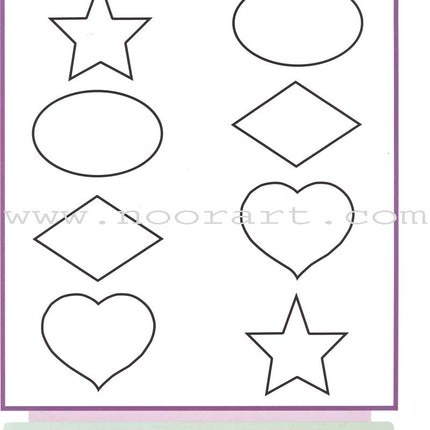 Teach Your Child Arabic - Numbers 11-20 علم طفلك العربية الأعداد