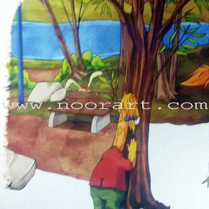 Read with Tamer (Set of 10 Books) اقرأ مع تامر