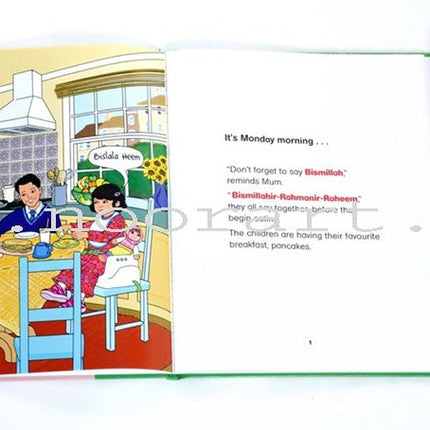 Don't forget to say Bismillah -  Story sound book
