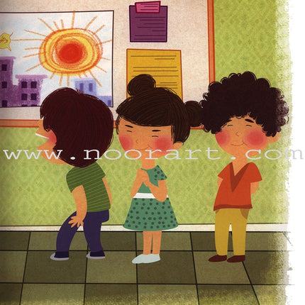 Behavioral stories for children- In School group (set of 6 Books) قصص سلوكية للأطفال -مجموعة في المدرسة