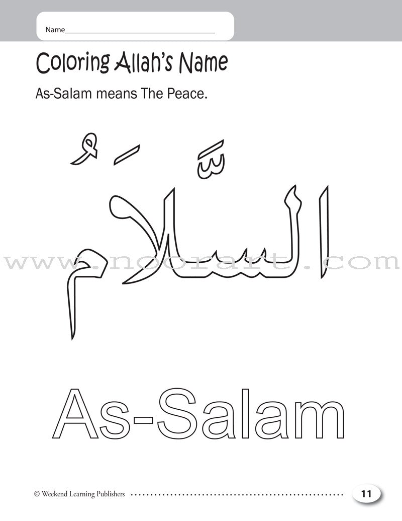 My Islamic Coloring Book