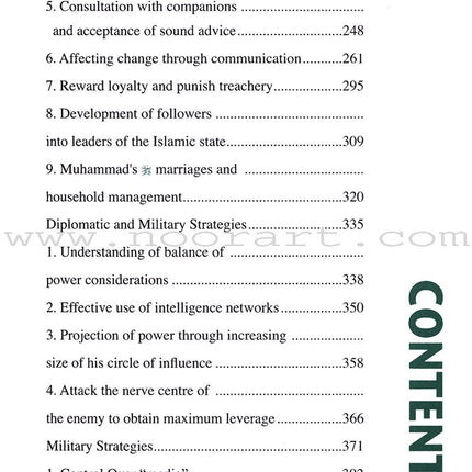 Strategies of Prophet Muhammad (S)