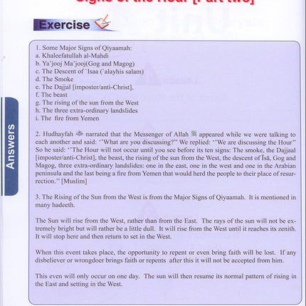 ICO Islamic Studies Teacher's Manual: Grade 11, Part 1