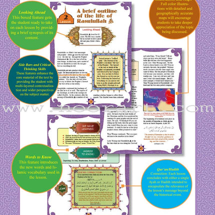 Sirah of Our Prophet Textbook Level 5