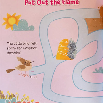 Prophet Ibrahim and the Little Bird