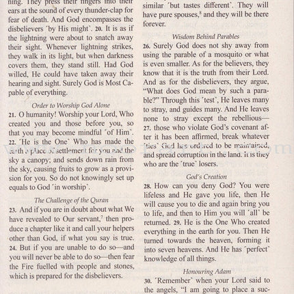 The Clear Quran: A Thematic English Translation (Paperback, 5.8" x 8.4")