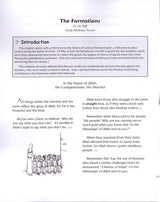 The Holy Qur'an for Kids: Juz 28