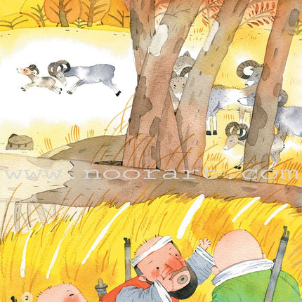 Forest Animals Series (set of 10 Books) سلسلة حيوانات الغابة