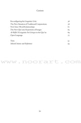 The Miraculous Language of the Qur'an: Evidence of Divine Origin