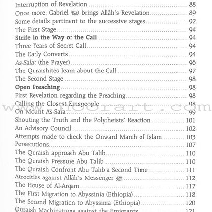 The Sealed Nectar (Al-Raheeq Al-Makhtum, Pocket size)