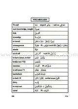 Learn the Language of the Holy Qur'an