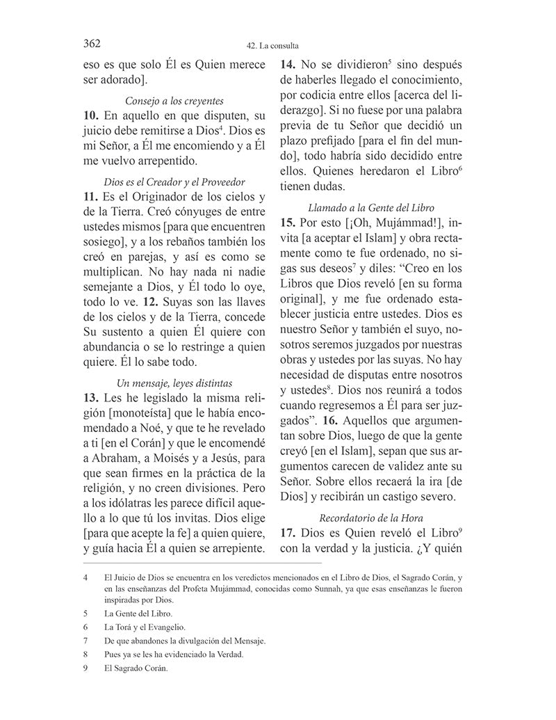The Clear Quran in Spanish - El Corán Esclarecedor- Paperback (5.5" x 8")