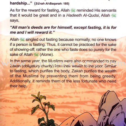 The Biography of the Noble Prophet (PBH) series (20 books)