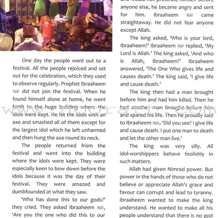 Islamic Studies: Grade 10