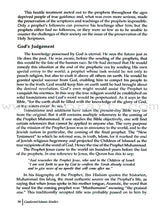 Goodword Islamic Studies: Level 9