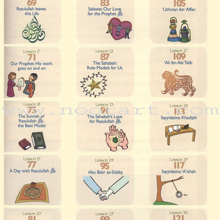 Sirah of Our Prophet Textbook Level 3