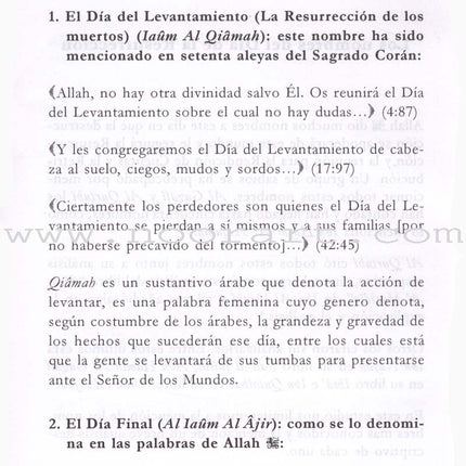 El Dia de la Resurreccion-The Day of Resurrection القيامة الكبرى