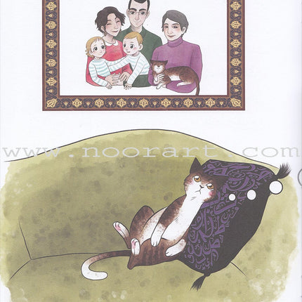 We Advance Through Reading Series - All Levels (set of 7 books) سلسلة بالقراءة نتقدم