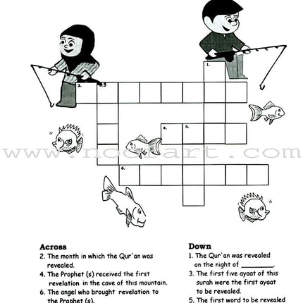 My Quran Workbook
