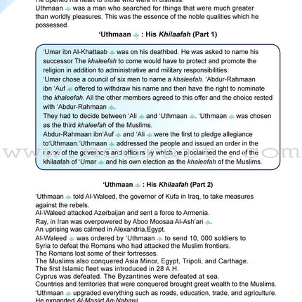 ICO Islamic Studies Textbook: Grade 6, Part 2 (With Access Code)