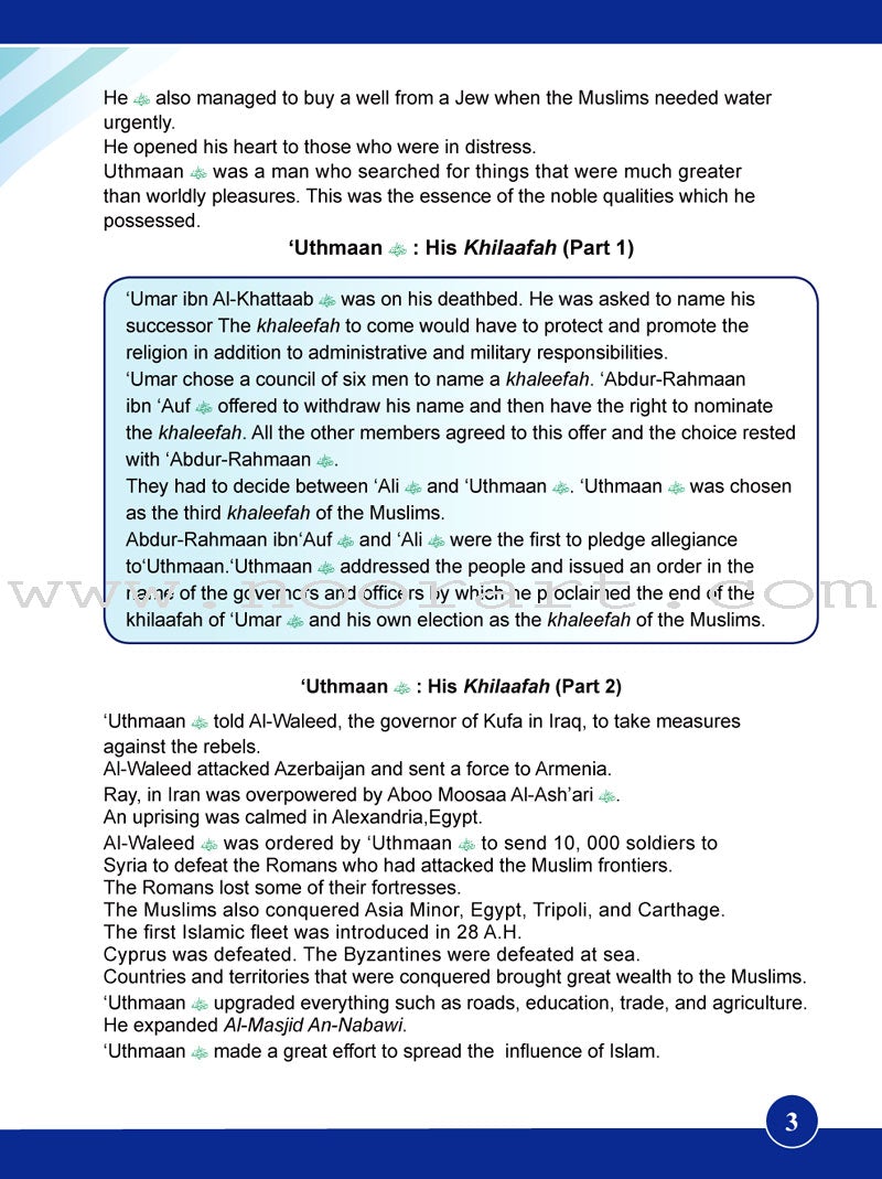 ICO Islamic Studies Textbook: Grade 6, Part 2 (With Access Code)