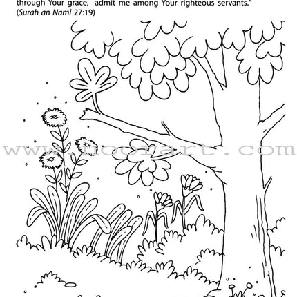 Children's Stories from the Qur'an: Big Coloring Book 2 (Black and White)