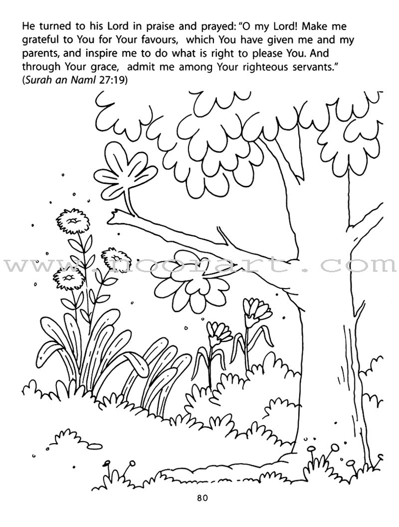 Children's Stories from the Qur'an Big Coloring Book: 2