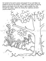 Children's Stories from the Qur'an Big Coloring Book: 2