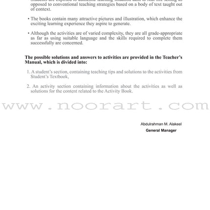 ICO Islamic Studies Workbook: Grade 4, Part 1