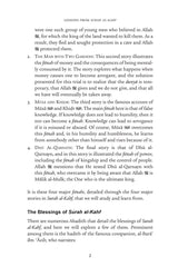 Lessons from Surah al-Kahf (Hardback) سورة الكهف